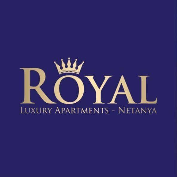 Royal Sea Studio Нетания Экстерьер фото